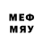 Метамфетамин мет Nola POS