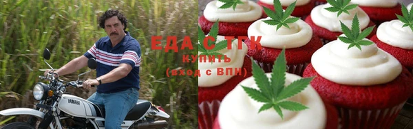 дмт Балабаново