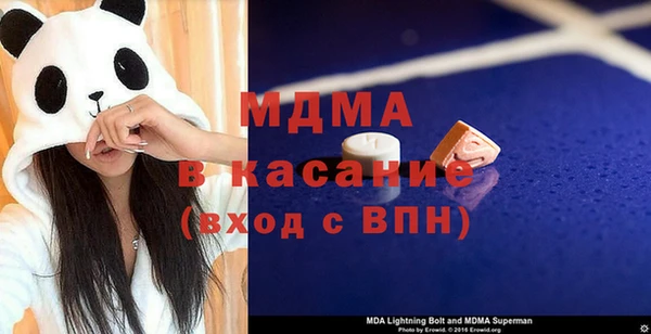 прущая мука Баксан