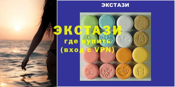 прущая мука Баксан