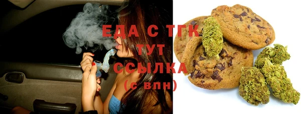 меф VHQ Балахна