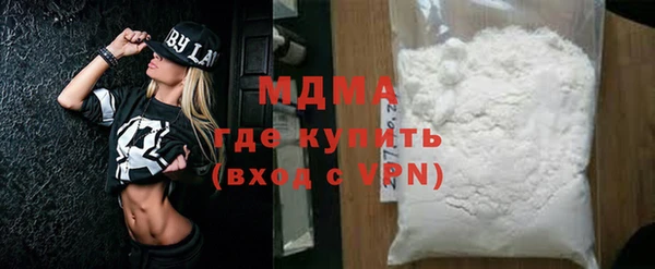 дмт Балабаново