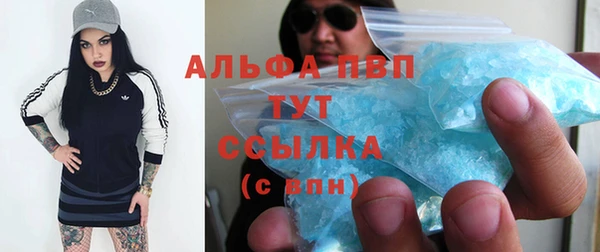 прущая мука Баксан