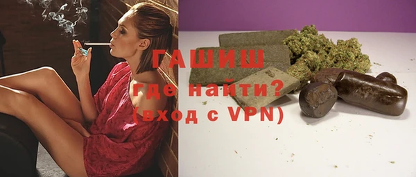 меф VHQ Балахна
