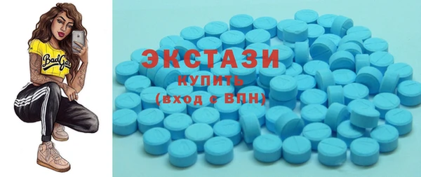 дмт Балабаново