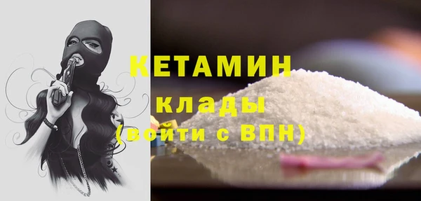 дмт Балабаново