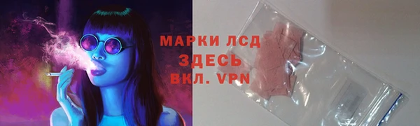 меф VHQ Балахна