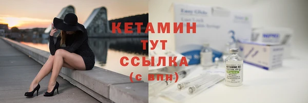 дмт Балабаново