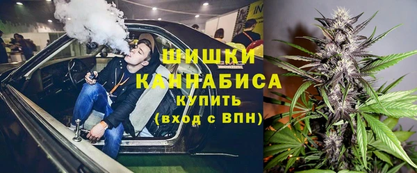 дмт Балабаново