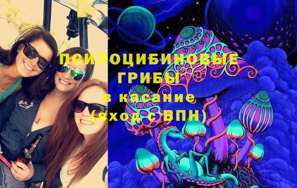 прущая мука Баксан