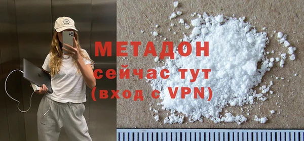 меф VHQ Балахна