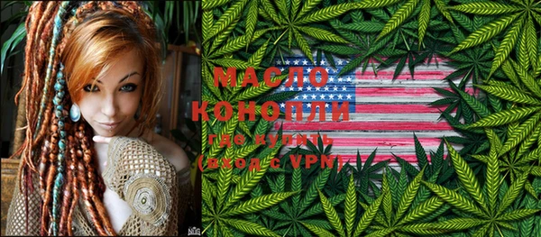 меф VHQ Балахна