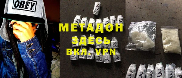 дмт Балабаново