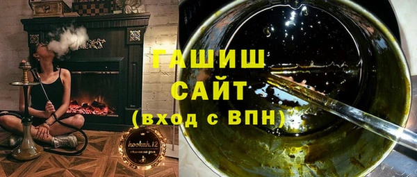 круглые Белоозёрский