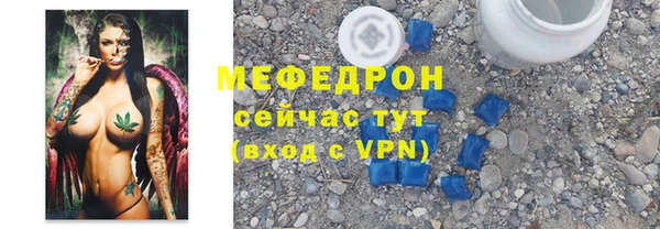 круглые Белоозёрский
