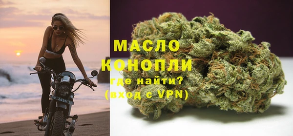 меф VHQ Балахна
