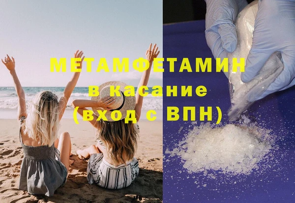 дмт Балабаново