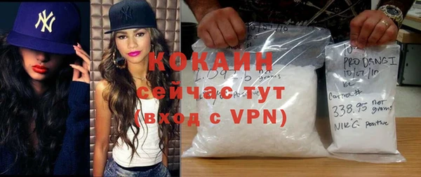 меф VHQ Балахна