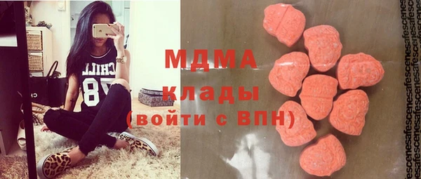 дмт Балабаново