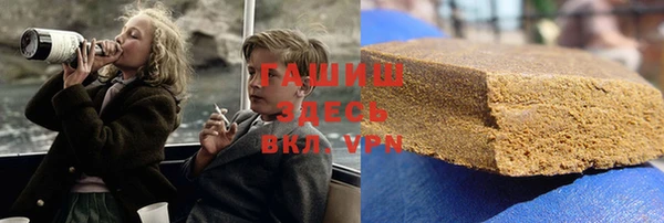 дмт Балабаново