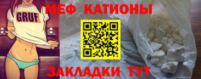 героин Жуковский