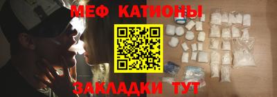 мдпв Заводоуковск