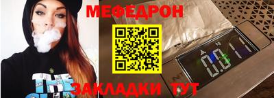 СК Заволжье