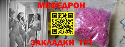 мдпв Заводоуковск