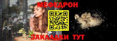 гашиш Балаково