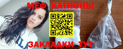 гашиш Балаково