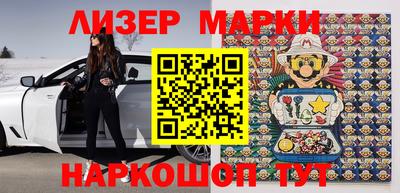 гашиш Балаково