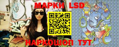 героин Жуковский
