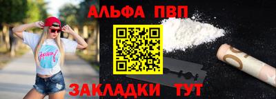 кокс Балашиха