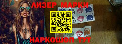 СК Заволжье