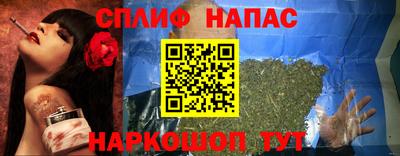 СК Заволжье