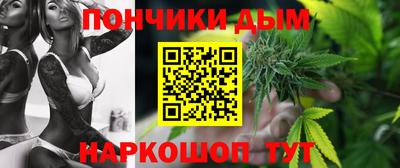 СК Заволжье
