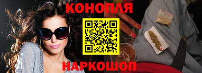 дживик Ликино-Дулёво