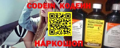 героин Жуковский