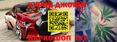 кокс Балашиха