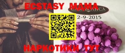 СК Заволжье