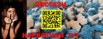 гашиш Балаково