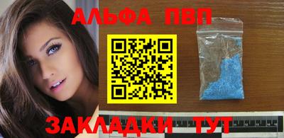 СК Заволжье
