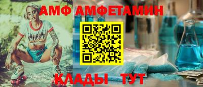 СК Заволжье