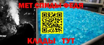 СК Заволжье