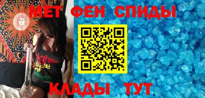 мдпв Заводоуковск