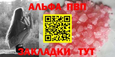 кокс Балашиха