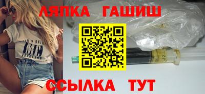 героин Жуковский