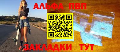 мдпв Заводоуковск