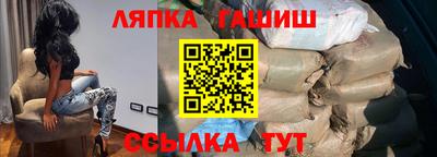 СК Заволжье