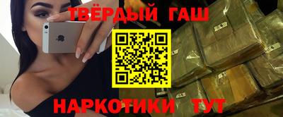 кокс Балашиха